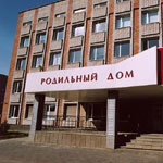 Children's Hospitals in Taganrog
